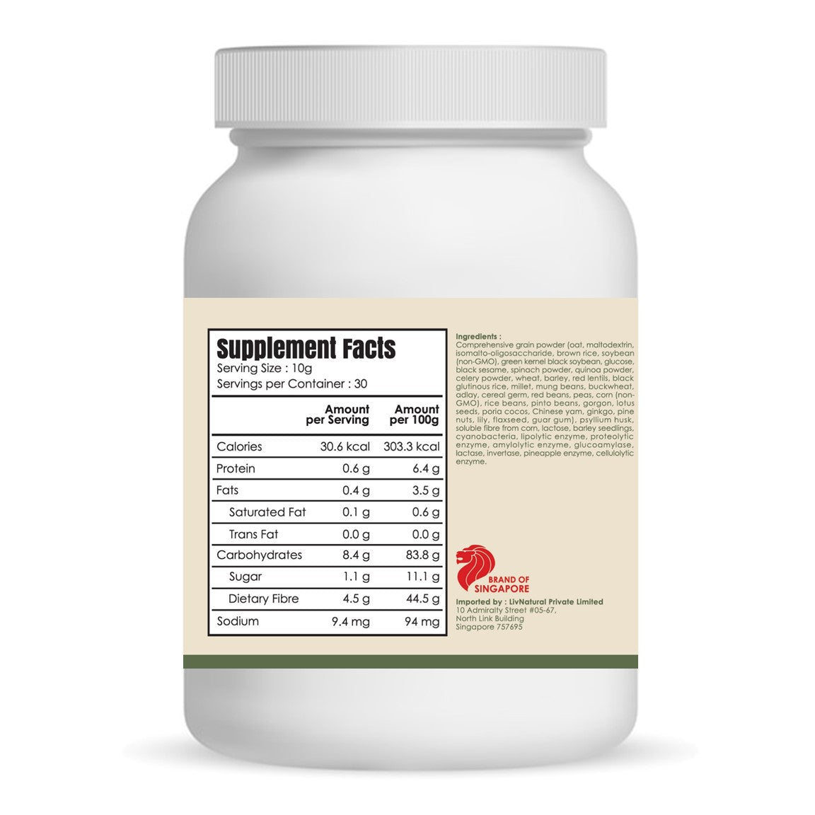 NutriMix Superfood (300g)